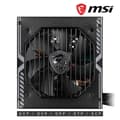Miniatyrbild 3 av 4: Intern strömförsörjning Msi - 306-7ZP2B11-CE0 - MAG A650BN