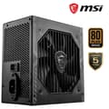 Miniatyrbild 2 av 4: Intern strömförsörjning Msi - 306-7ZP2B11-CE0 - MAG A650BN