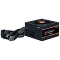 Miniatyrbillede 2 af 3: ZALMAN GigaMaxIII 850W v2 (80+Bronze) ATX3.0 - PC strømforsyning - 850W