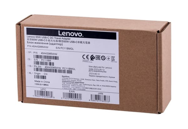 Lenovo 40AK0065WW mobil oplader til bærbar computer Sort DC Auto