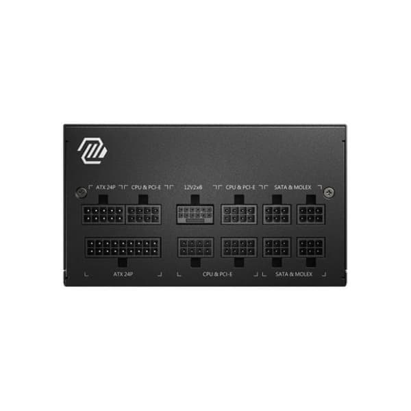 MSI MAG A750GL PCIE5 II ATX 3.1 750W 80 Plus Gold Modulaire