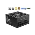 Miniatyrbild 4 av 5: MSI MPG A1250GS PCIE5