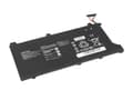 Pikkukuva 2 / 5: Huawei Matebook D15 HB4692J5ECW-31 akku