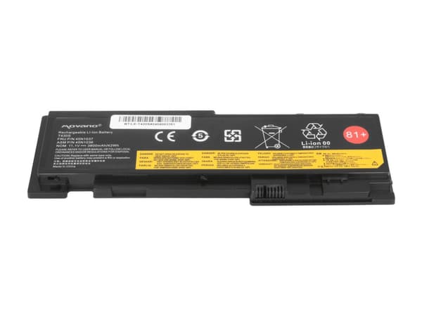 Batteri 42T4844 til Lenovo ThinkPad T420s T430s