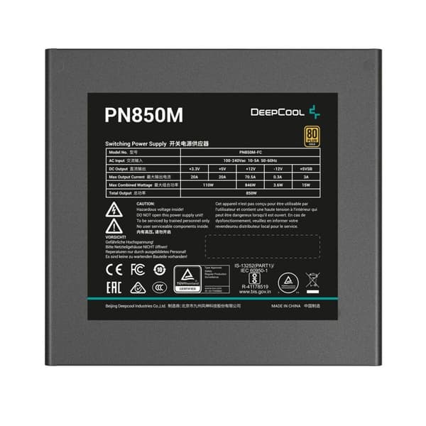 Strømforsyning DEEPCOOL R-PN850M-FC0B-EU ATX 850 W 80 Plus Gold RoHS CE WEEE
