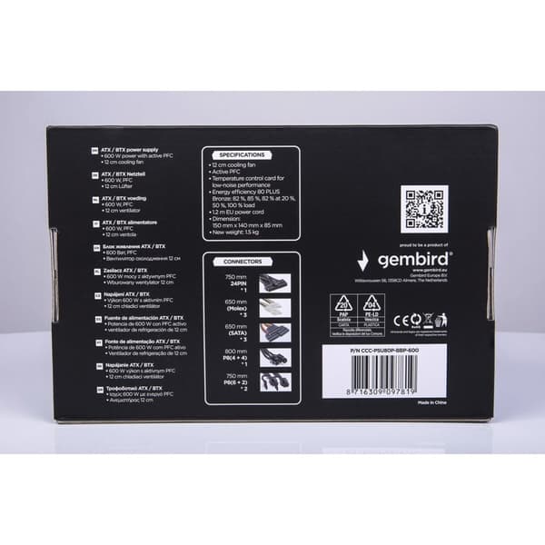 Strømforsyning GEMBIRD CCC-PSU80P-BBP-600 600 W 80 Plus Bronze