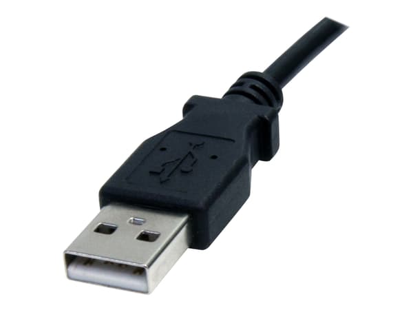 StarTech.com 2m USB to Type M Barrel Cable - USB to 5.5mm 5V DC Cable - USB to Barrel Jack 5V DC Plug (USB2TYPEM2M) - Strömkabel - USB (endast ström)