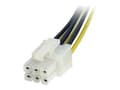 Miniatyrbild 5 av 5: StarTech.com 6in PCI Express Power Splitter Cable - Power splitter - 6 pin PCIe power (M) to 6 pin PCIe power (F) - 5.9 in - yellow - PCIEXSPLIT6 - S