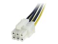 Miniatyrbild 2 av 5: StarTech.com 6in PCI Express Power Splitter Cable - Power splitter - 6 pin PCIe power (M) to 6 pin PCIe power (F) - 5.9 in - yellow - PCIEXSPLIT6 - S