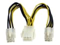 Miniatyrbild 1 av 5: StarTech.com 6in PCI Express Power Splitter Cable - Power splitter - 6 pin PCIe power (M) to 6 pin PCIe power (F) - 5.9 in - yellow - PCIEXSPLIT6 - S