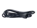 Miniatyrbilde 4 av 5: APC - Strømkabel - IEC 60320 C19 til IEC 60320 C20 - 1.98 m - svart - for P/N: SMT2200I-AR, SMT2200R2I-AR, SMT3000I-AR, SMT3000R2I-AR, SRT1500XLI, SR