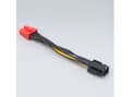 Miniatyrbild 5 av 5: Akasa AK-CB052 - Strömadapter - 6-stifts PCIe-ström till 8-stifts PCIe-ström - 10 cm