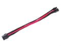Miniatyrbilde 4 av 5: SilverStone PP07 - Strømforlengelseskabel - 8-pins PCIe-strøm (6+2) (hann) til 8-pins PCIe-strøm (hunn) - 25 cm - sort / rød