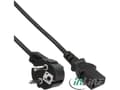 Miniatyrbild 2 av 2: InLine 16655, 5 m