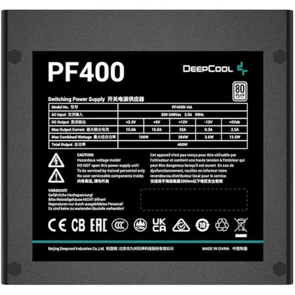 Intern PC -strömförsörjning - DeepCool - PF400 (80+ vit) - 400W (R -PF400D -HA0B -EU)