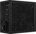 Miniatyrbillede 4 af 6: Aerocool LUX850 PC strømforsyning 850W 80 Plus Bronze 230V 88% effektivitet sort