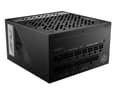 Pikkukuva 1 / 5: MSI MPG A1000G PCIE5 virtalähde 1000 W 20+4-pin ATX ATX musta