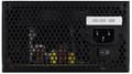 Miniatyrbilde 3 av 3: POWER SUPPLY AEROCOOL PGS VX-600PLUS 600W 80+ BOX