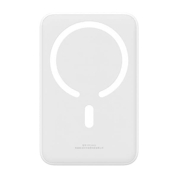 Powerbank Baseus Magnetic Mini 20000mAh, USB-C 20W MagSafe (hvid)