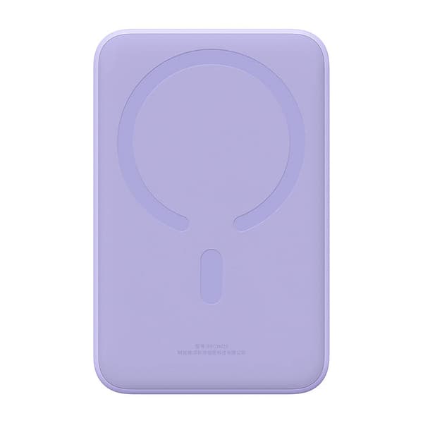 Powerbank Baseus Magnetic Mini 20000mAh, USB-C 20W MagSafe (lilla)
