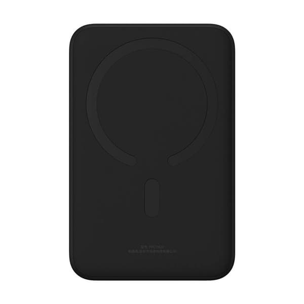 Powerbank Baseus Magnetic Mini 20000mAh, USB-C 20W MagSafe (sort)