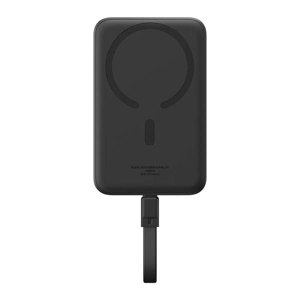 Powerbank Baseus Magnetic Mini 10000mAh, USB-C 30W MagSafe (sort)