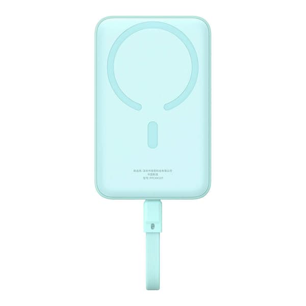 Powerbank Baseus Magnetic Mini 10000mAh, USB-C 30W MagSafe (blå)