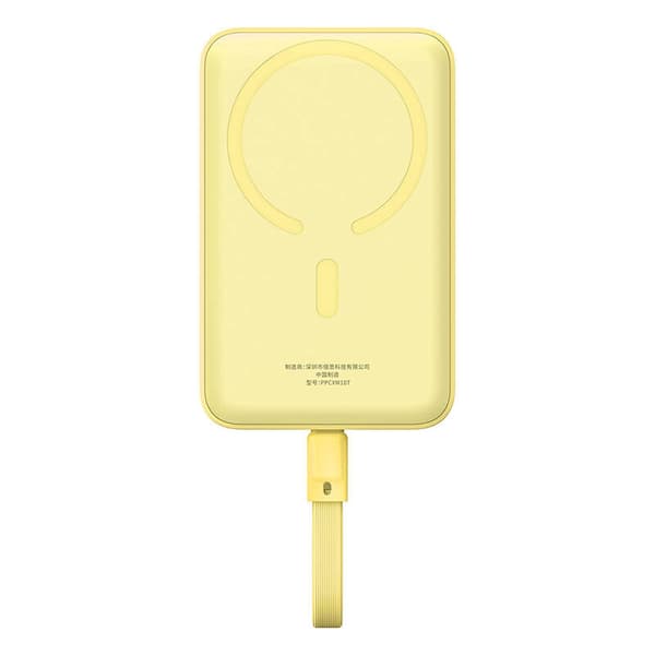 Powerbank Baseus Magnetic Mini 10000mAh 30W MagSafe (gul)
