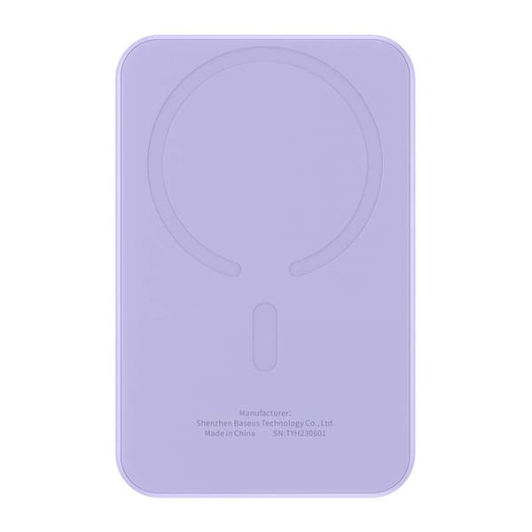 Magnetisk Mini Powerbank Baseus 5000mAh 20W (lilla)