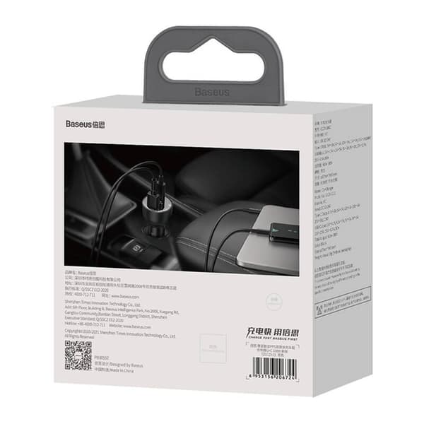 Biloplader Baseus Superme, USB, USB-C, 100W + USB-C kabel (sort)