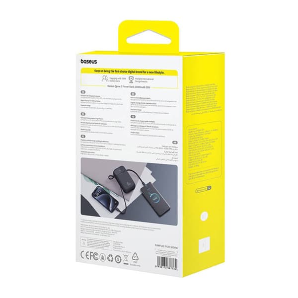 Powerbank Baseus QPow 2 20000mAh 30W 2xUSB-C (svart)