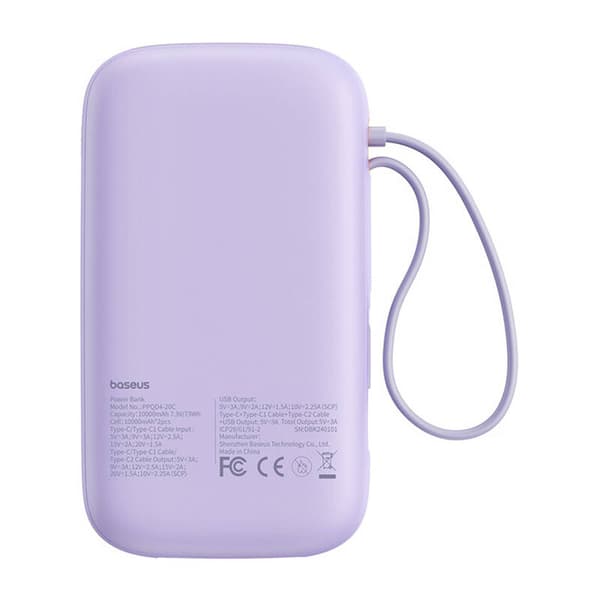 Baseus QPow 2 20000mAh 30W 2xUSB-C powerbank (lilla)