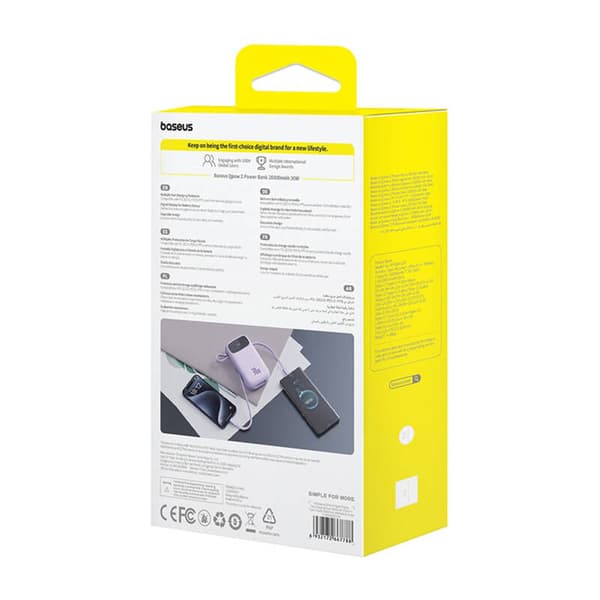 Baseus QPow 2 20000mAh 30W 2xUSB-C powerbank (lilla)