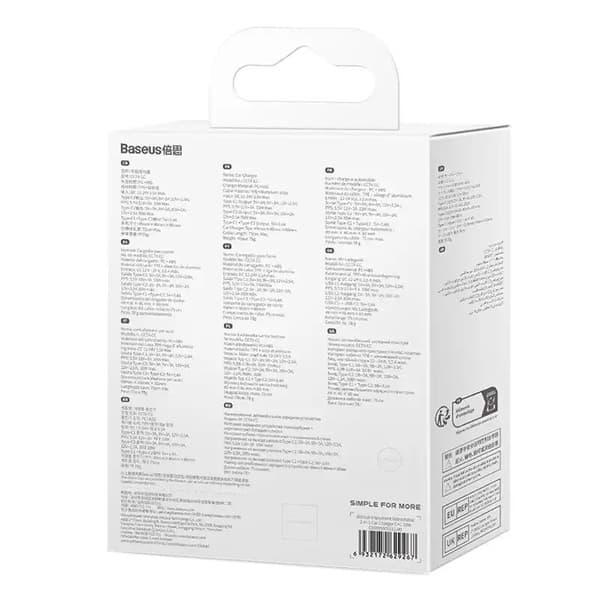 Billader Baseus Nytelse med kabel USB-C, 33W (svart)