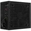 Miniatyrbillede 6 af 6: Aerocool LUX 550W strømforsyning 20+4 pin ATX ATX Sort