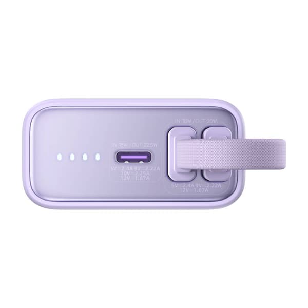 Powerbank Romoss PHA10 10000mAh 22,5W (lilla)