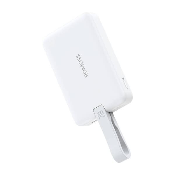 Powerbank Romoss WMS10 10000mAh 20W (hvit)