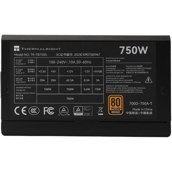 PC Strömförsörjning - THERMALRIGHT - TB750S - 750W - 80+ Brons - Icke-modulär - ATX 3.0 - PCI-E Gen5 - Svart
