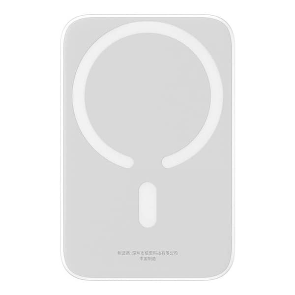 Powerbank Baseus Magnetic Mini 6000mAh 20W MagSafe (hvit)