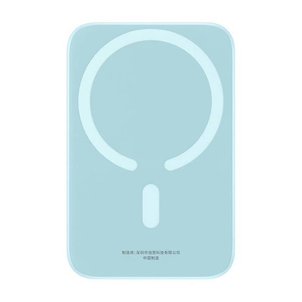 Powerbank mini Baseus 6000 mAh 20W (blå)