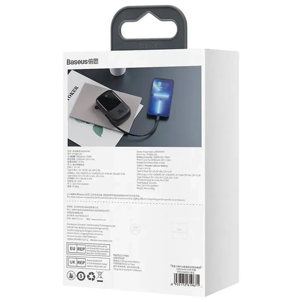 Powerbank Baseus Qpow PRO med Lightning-kabel, USB-C-port og USB 20000mAh, 20W (svart)