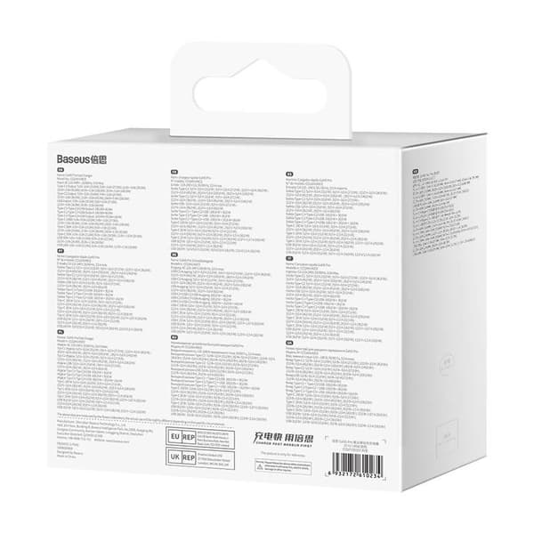 Väggladdare Baseus GaN5 Pro 2xUSB-C + USB, 140W (vit)