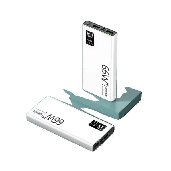 Bærbar Oplader, Høj Kapacitet, Dobbelt Hurtig Opladning,Hvid 66W, 20000mAh Bærbar Oplader, Høj Kapacitet, Dobbelt Hurtig Opladning,Hvid 66W, 20000mAh