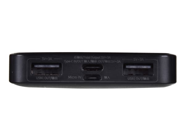 Baseus 6953156206519, 10000 mAh, Lithium-Ion (Li-Ion), Sort