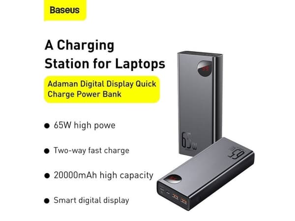 Baseus PPIMDA-D01, Sort, Mobiltelefon/smarttelefon, ABS, Aluminium, Rektangel, Polymer, 20000 mAh
