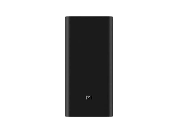 Tehopankki Xiaomi PB2050SZM 20000mAh Czarny Czarny