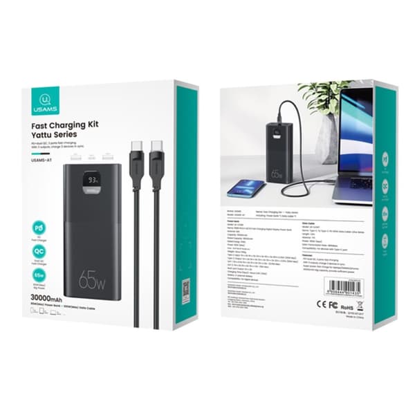 USAMS Powerbank 30000mAh Snabbladdning 65w PD