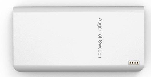 Kraftfull Powerbank G4, 20000 mAh, laddningsindikator, 3 USB-portar, Asgari
