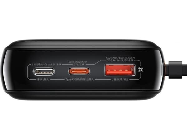 Baseus Qpow Digital Display powerbank med hurtiglading 20000mAh 20W QC/PD/SCP/FCP med innebygd Lightning-kabel svart