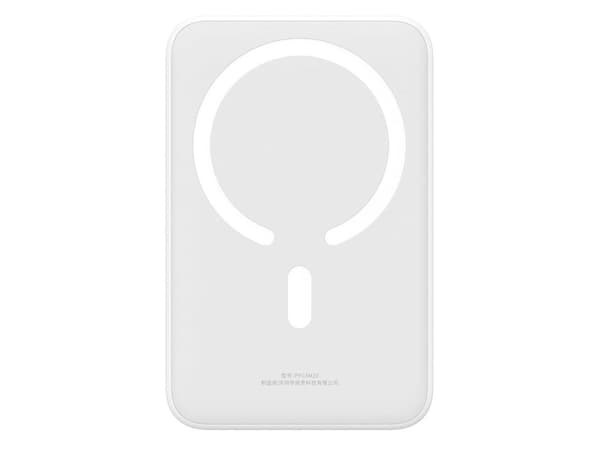 Baseus Magnetic Mini, 20000 mAh, Power Delivery, Trådløs opladning, 20 W, Hvid